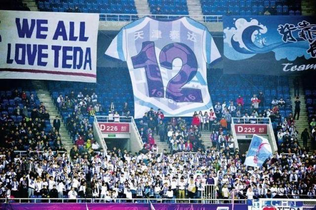 b体育app-津媒：已申请延期提交确认表 津门虎到了危急时刻